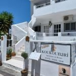 Koukounari Apartments Αγκίστρι, Koukounari Apartments Agistri