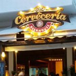 La Cerveceria Αγία Μαρίνα Αίγινα, La Cerveceria Αgia Marina Aegina