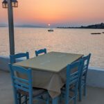 Ταβέρνα Στρατηγός Αίγινα, Stratigos Tavern Aegina