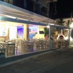 Γυροκομείον Ψητοπωλείο Αγκίστρι, Gyrokomion Agistri Souvlaki