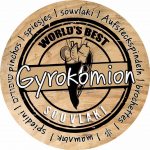 Γυροκομείον Ψητοπωλείο Αγκίστρι, Gyrokomion Agistri Souvlaki