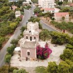Πύργος Ράλλη Estate Apartments & Suites, Pyrgos Ralli Aegina