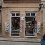 Κατάστημα SaltO Αίγινα Εν Μυκόνω, SaltO En Mykono Shop Aegina