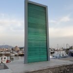 Η Πύλη της Αίγινας του Κώστα Βαρώτσου