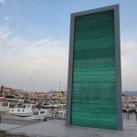 Η Πύλη της Αίγινας του Κώστα Βαρώτσου