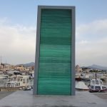 Η Πύλη της Αίγινας του Κώστα Βαρώτσου