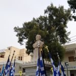 Προτομή Καποδίστρια Αίγινα