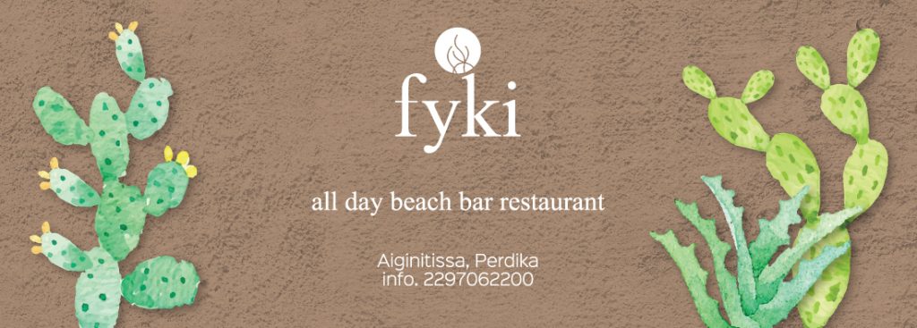 Fyki